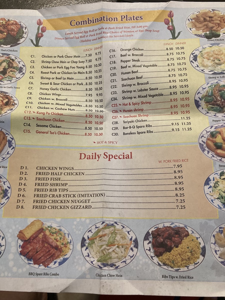 Menu New Mr Lee's Chinese Restaurant-1